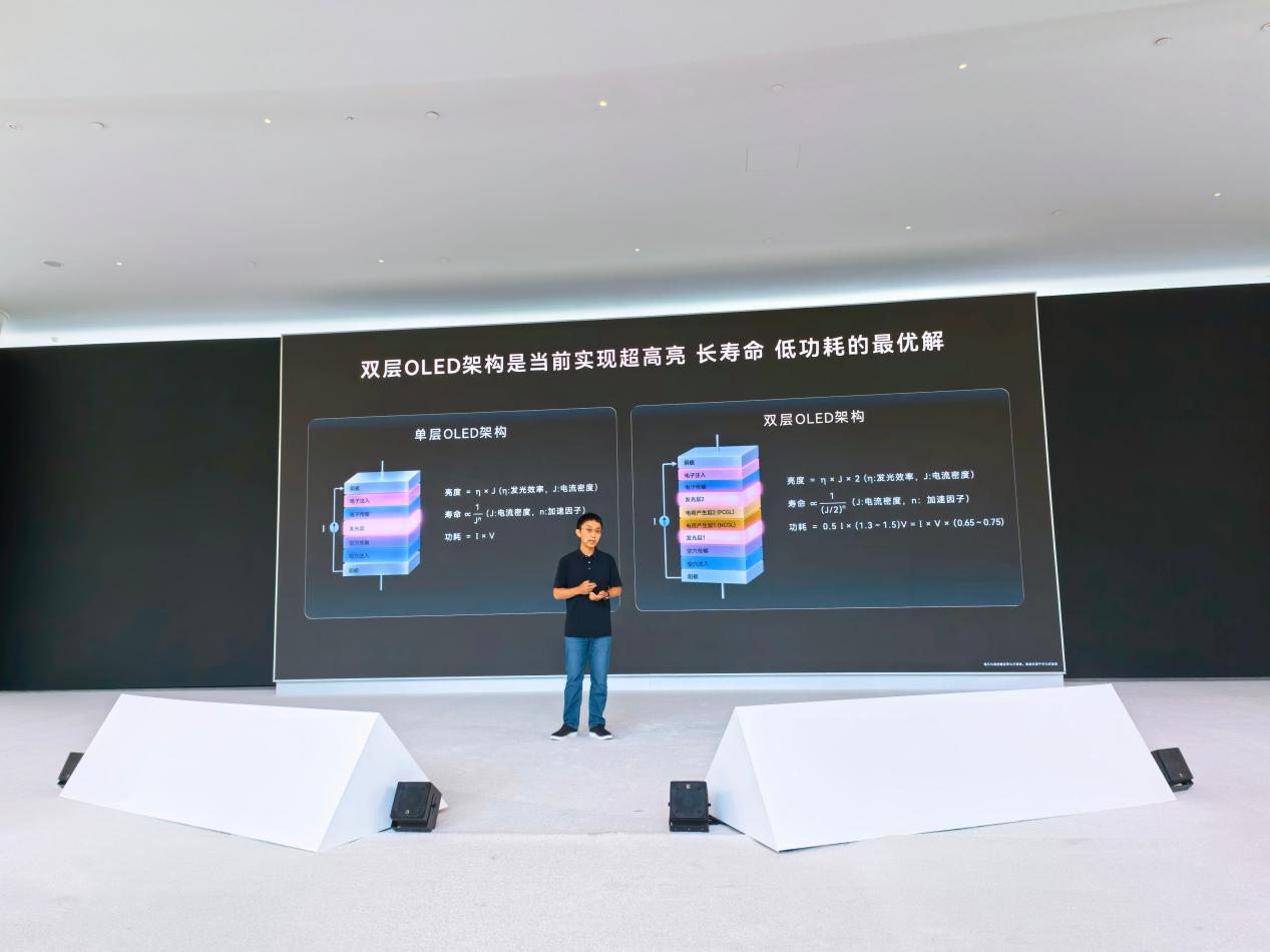 技术创新没有捷径，华为用十年研发积累给出答案