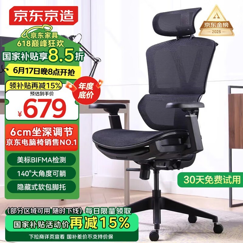 Z9 SMART幤ѧʱػ