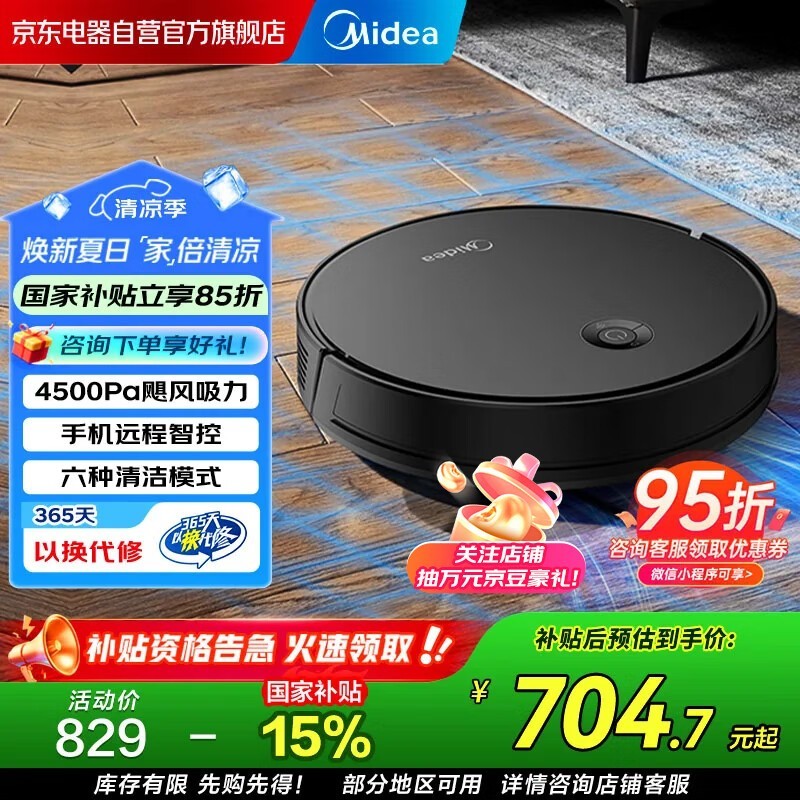 i5 - Evoɨػԭ829704.65