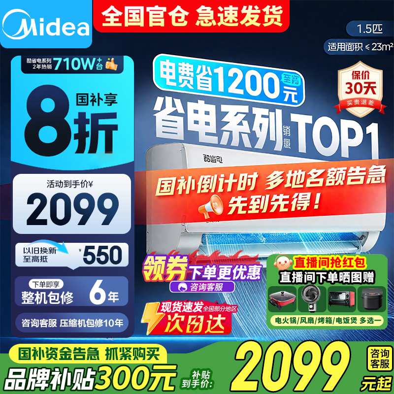 Ŀʡյ1ƥһЧ25%1662Ԫ