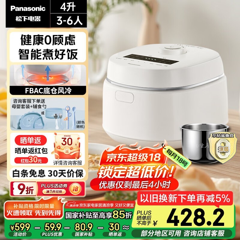 Xtraഺ緹ʱػ386Ԫ