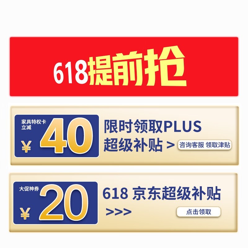ɭ幤ѧT606ʱػ309Ԫ