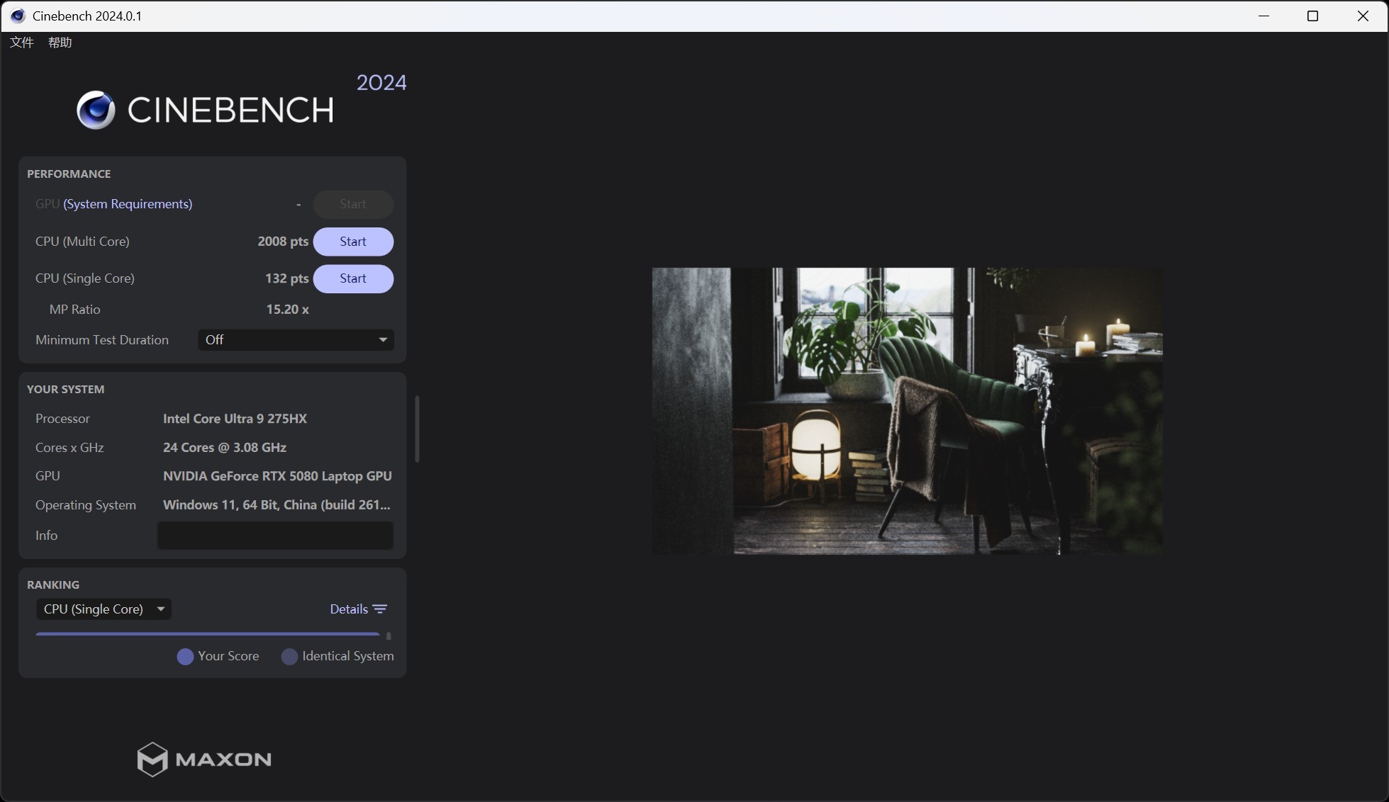 ���Ultra 9 275HX���� �콢��Ϸ�����䵽��ʲôˮƽ