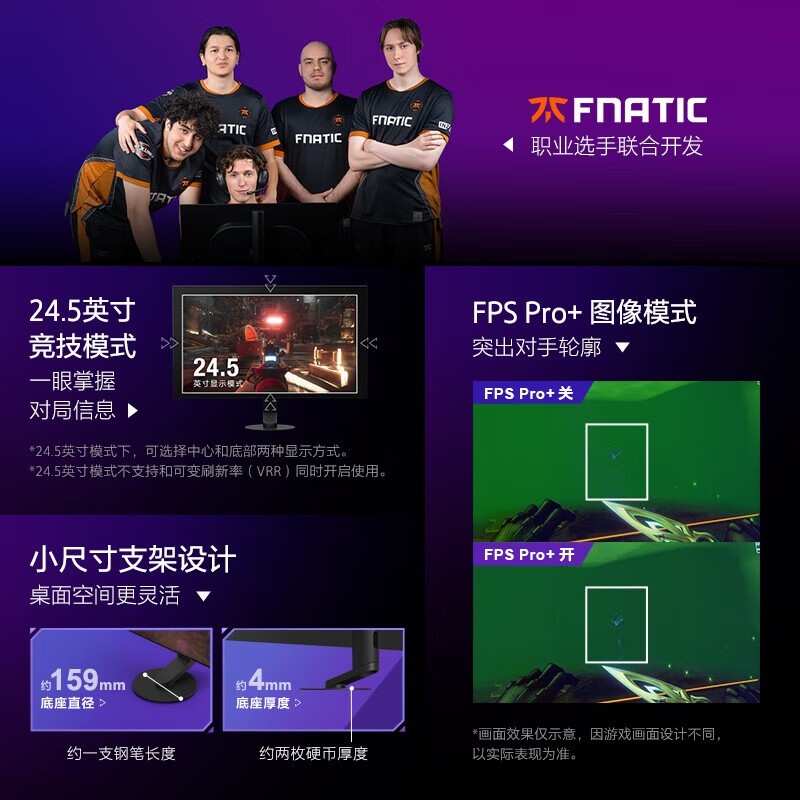 SONY INZONE M10L 240Hz OLED羺ʾʱػ