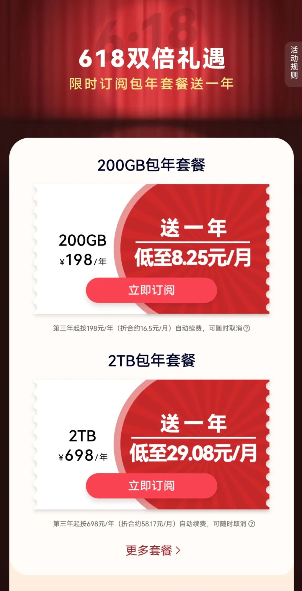 618¼㳩Ӱ衢Ķ龫Ʒ