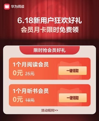 618¼㳩Ӱ衢Ķ龫Ʒ