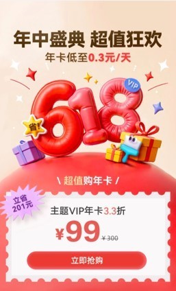 618¼㳩Ӱ衢Ķ龫Ʒ