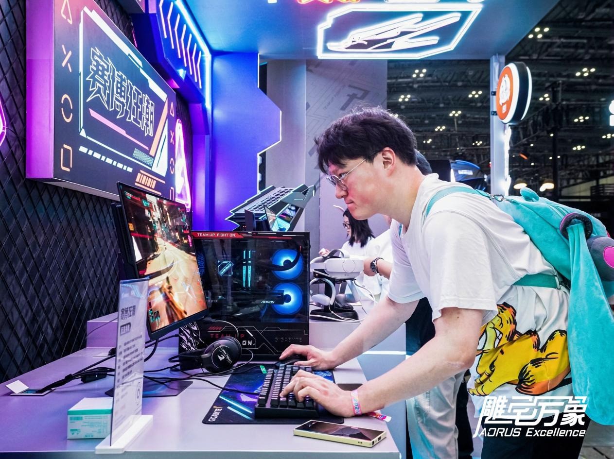 BW 2025AORUSչֱ̨ԪƼĿʢ