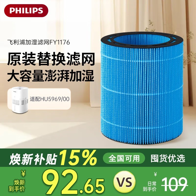 HU5969ʪFY1176/00Ż