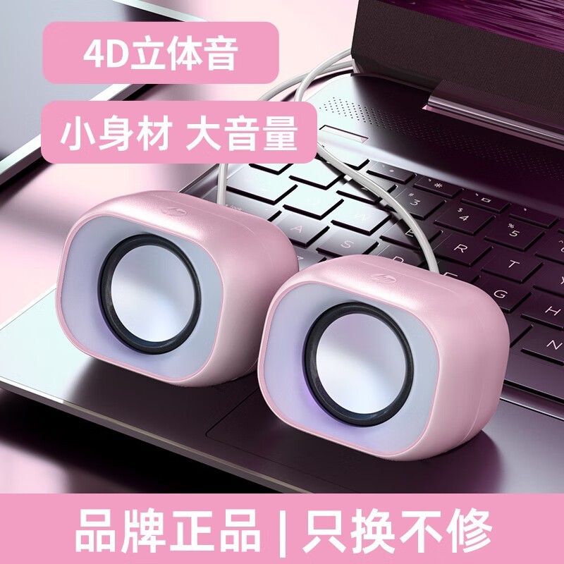 DHS - 2111ɫС侩Ż