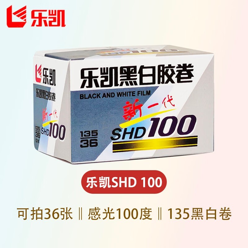 ֿڰ׽SHD10038Ԫ