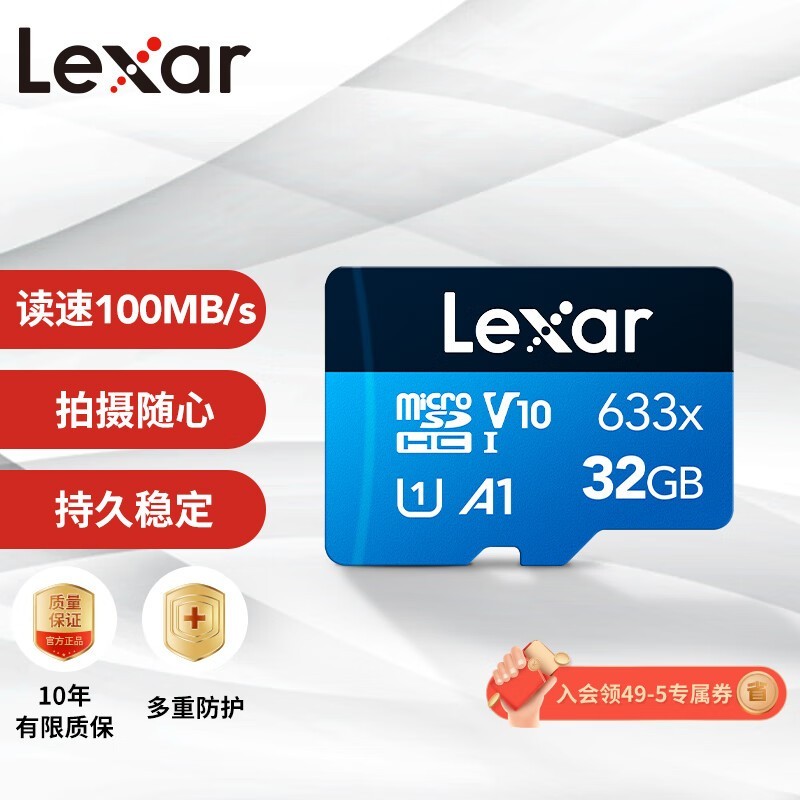 ׿ɳ TF 32GB 633X 32GB