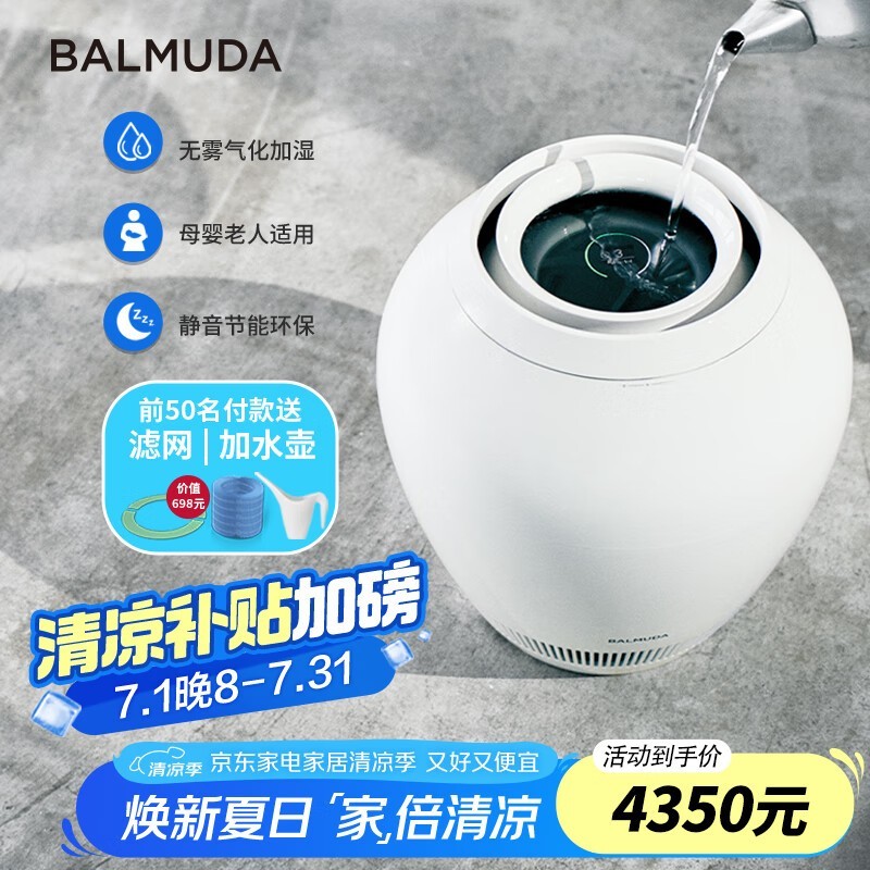 ĽܼʪʱŻ4280Ԫ