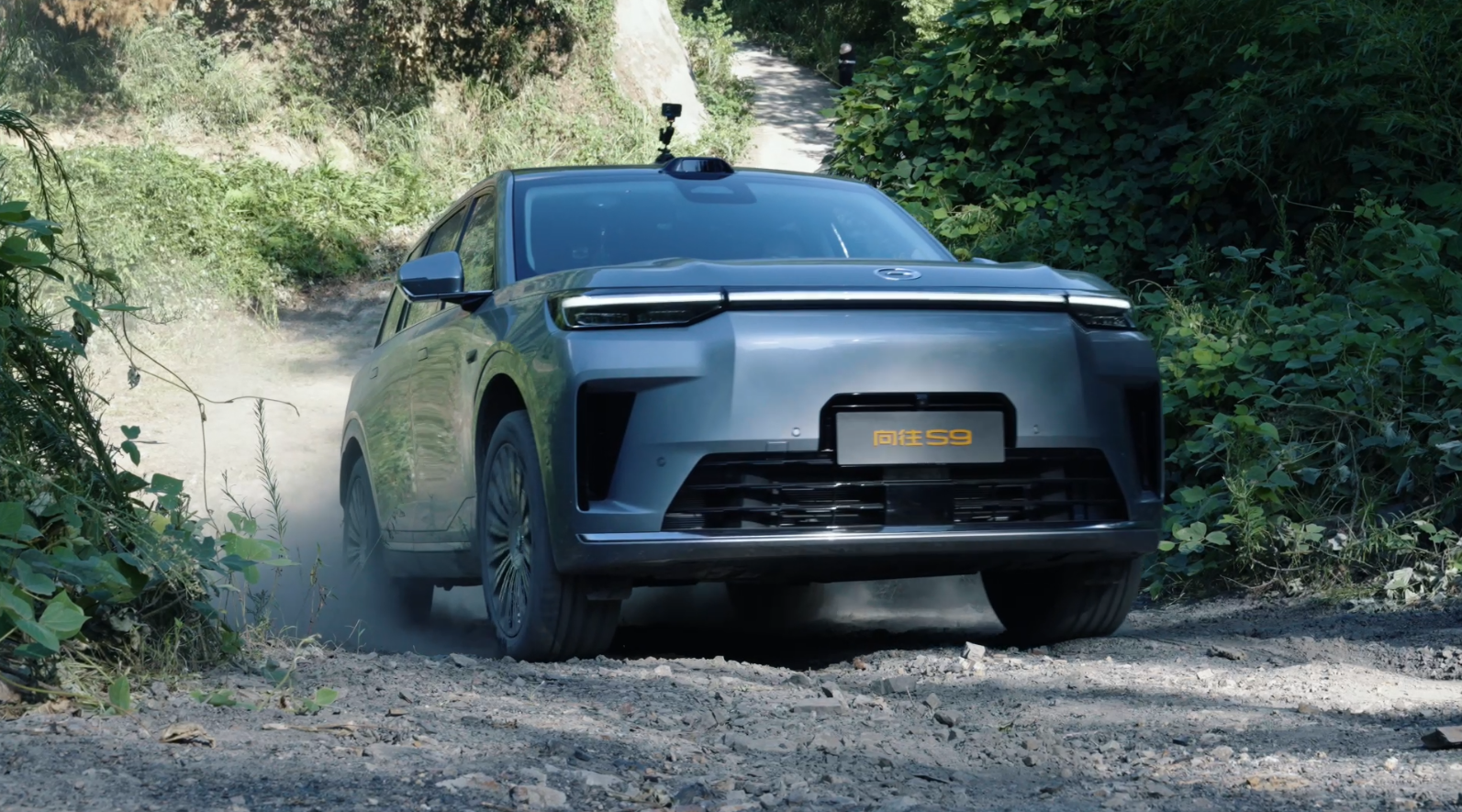 传祺向往S9预售!华为乾崑智驾助力向往S9纵横8D重庆