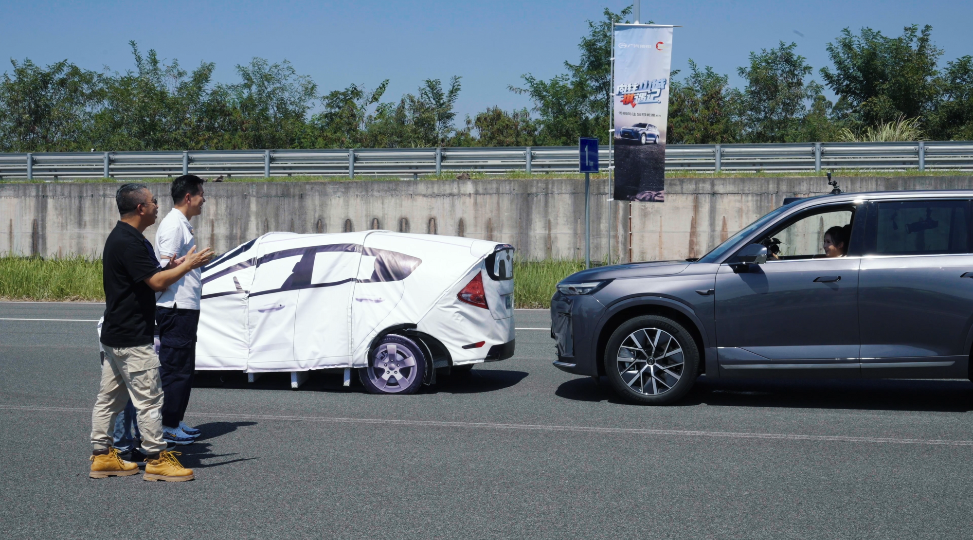 传祺向往S9预售!华为乾崑智驾助力向往S9纵横8D重庆