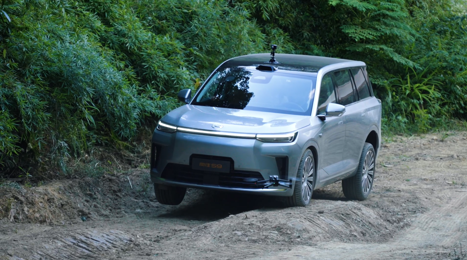 传祺向往S9预售!华为乾崑智驾助力向往S9纵横8D重庆