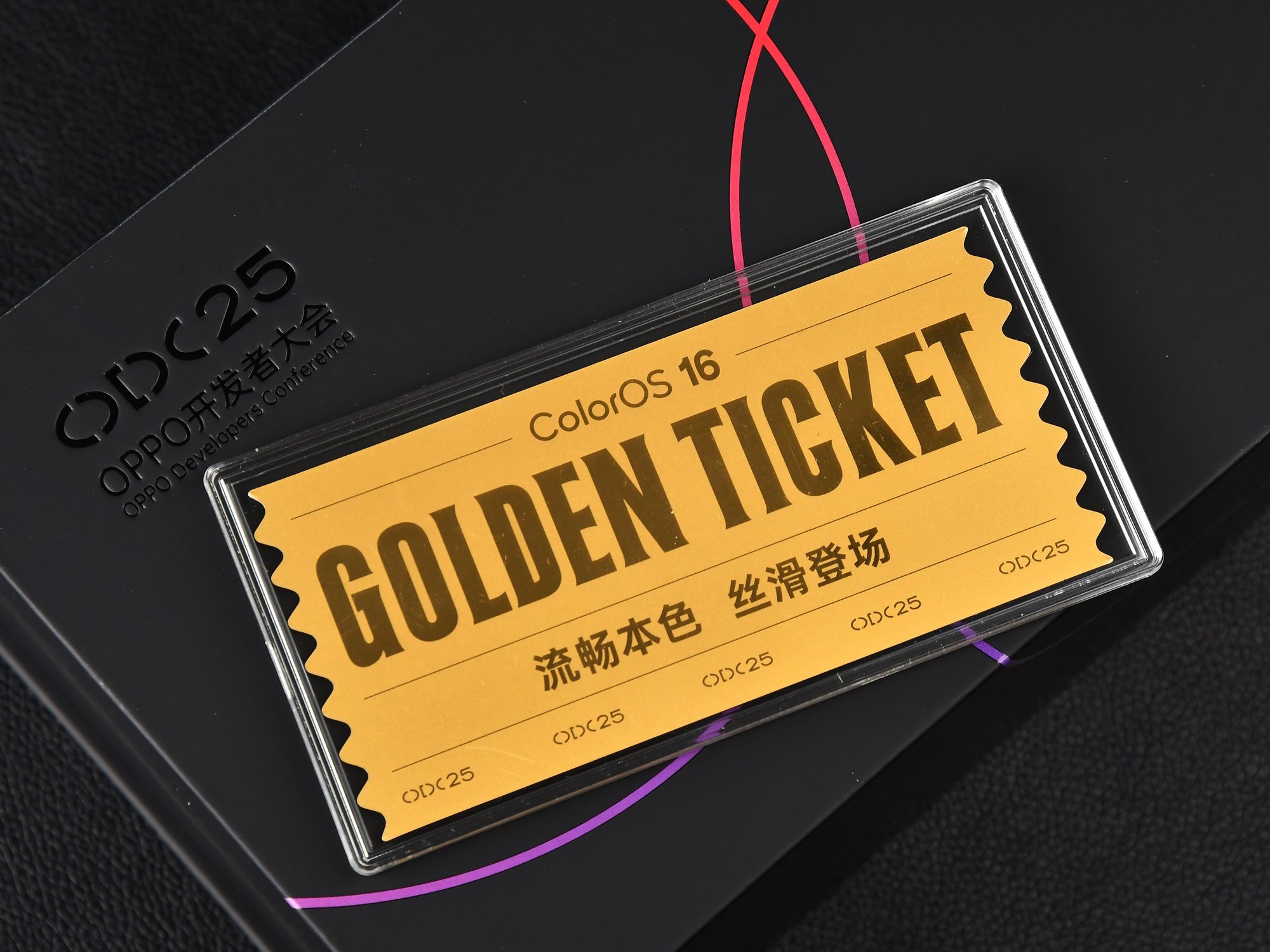 OPPO�����ߴ�����뺯���䣺��˿������ AI ��˫�ؾ�ϲ