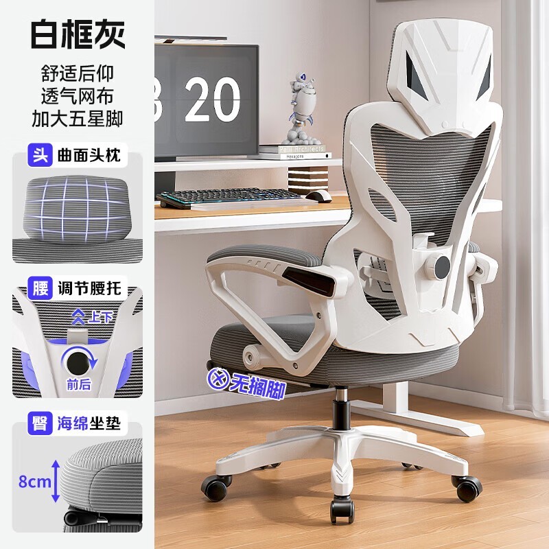 ��Ѱ�羺��109Ԫ��