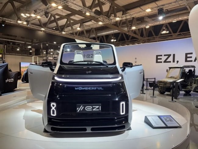 EICMA 2025 ���¶���綯����У�EM05��ŷ�������˵�һ�����ܵ綯��