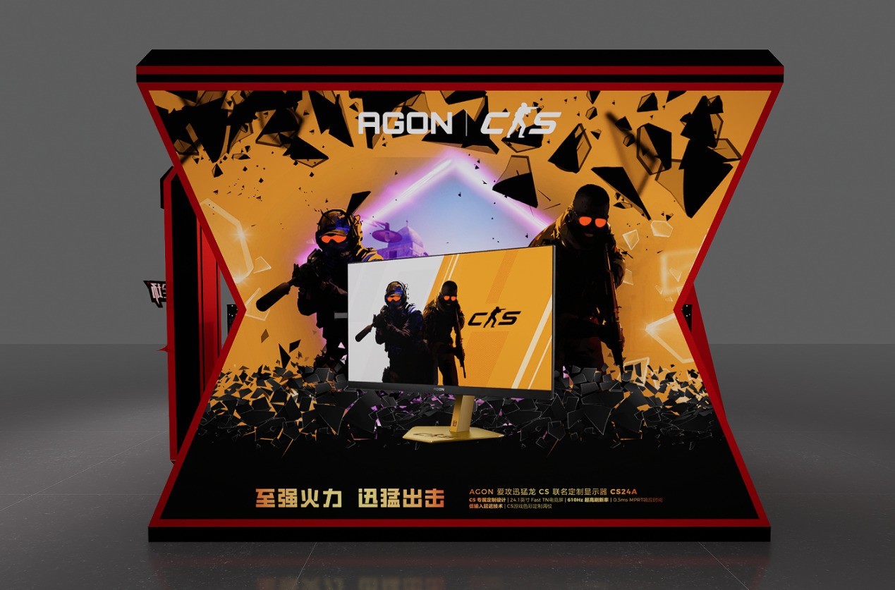 ųǣAGON㹲2025ݡ桱껪