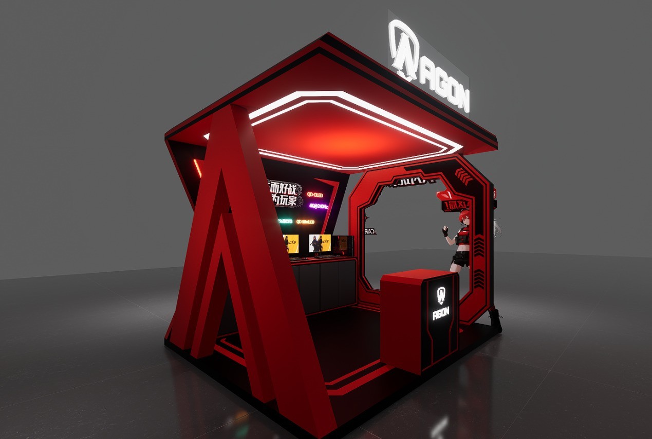 ųǣAGON㹲2025ݡ桱껪