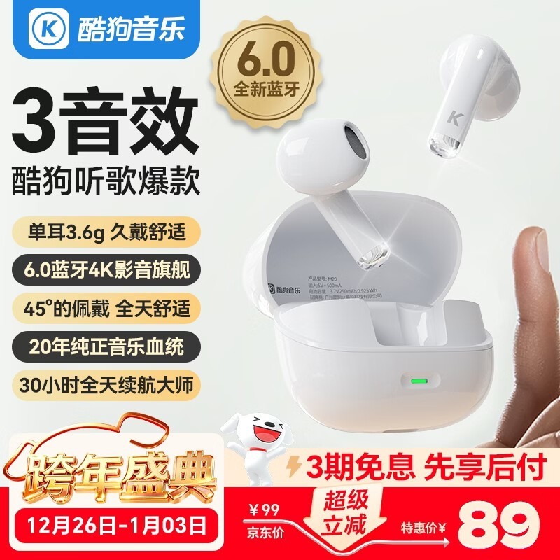 �ṷ6.0��������37.62Ԫ