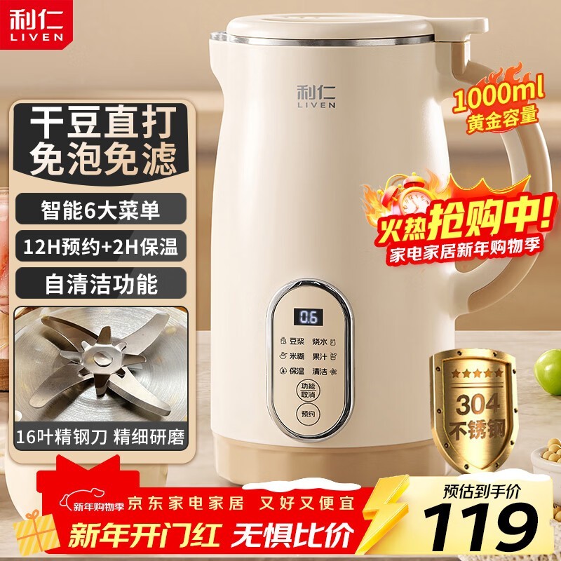 ���ʶ�����2025����ʱ����