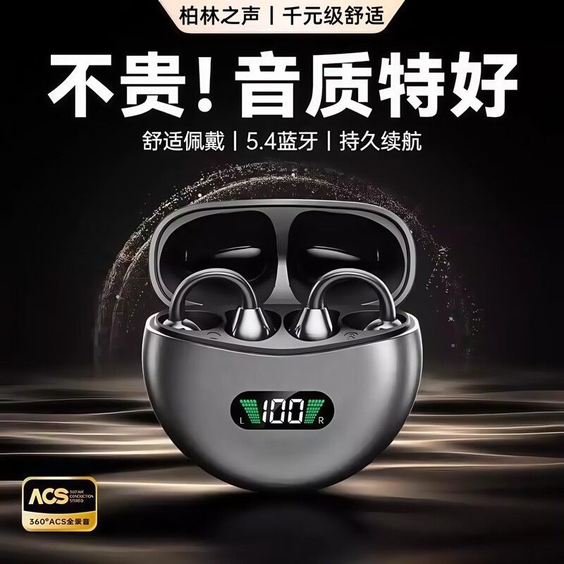 ���շ���2025�Ǵ�������68Ԫ��