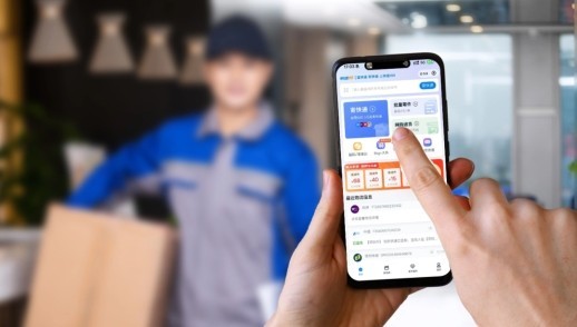 快递100「个人寄件Skill」正式上线！重构快递物流寄递体验