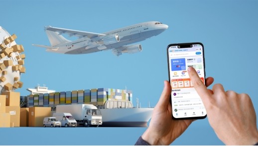 快递100「个人寄件Skill」正式上线！重构快递物流寄递体验