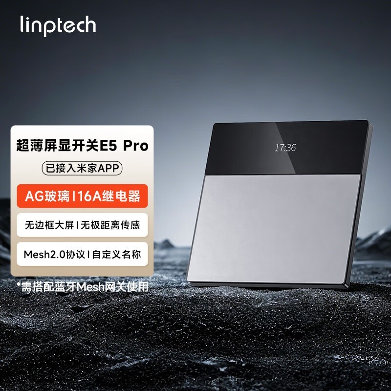 ����E5Pro���ܿ��ؾ����ػݵ���70.29Ԫ