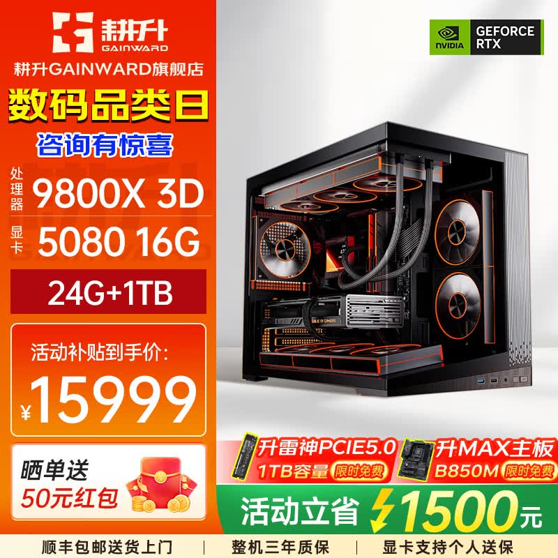 �������������������ã�ֱ��3000������