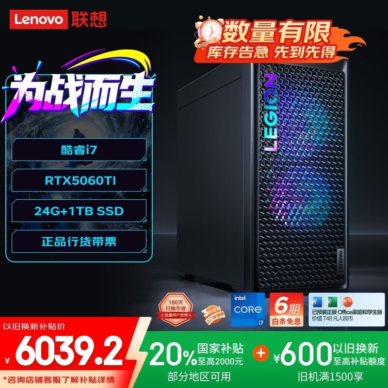 7000K 2025Ϸʱػ