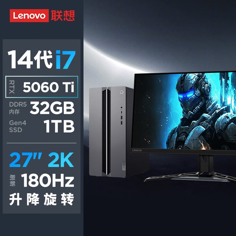 GeekProʦϷ̨ʽʱػ7558Ԫ