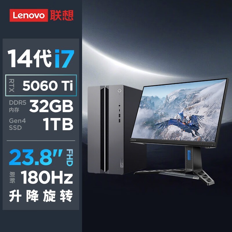 GeekProŻݼ7278Ԫ