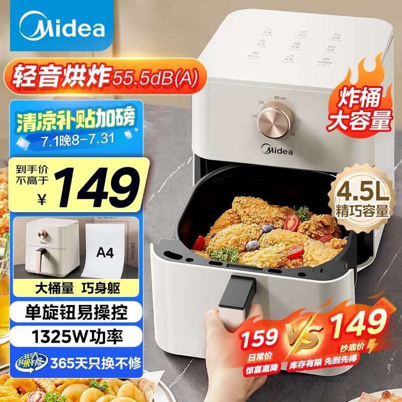 ĿըKZE4515ʱŻݣζ148Ԫؼ