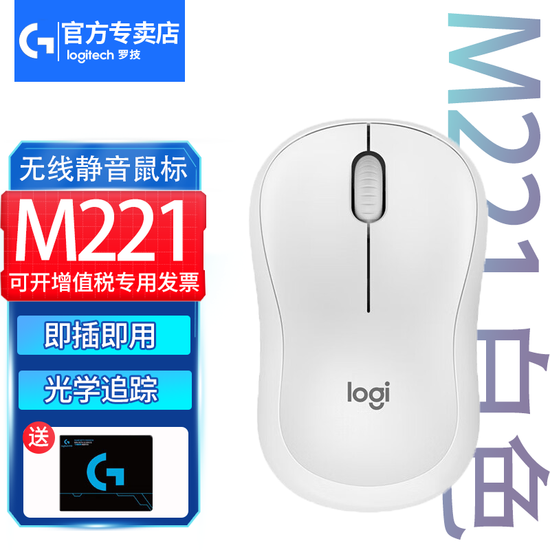 ޼M221꾩69Ԫ