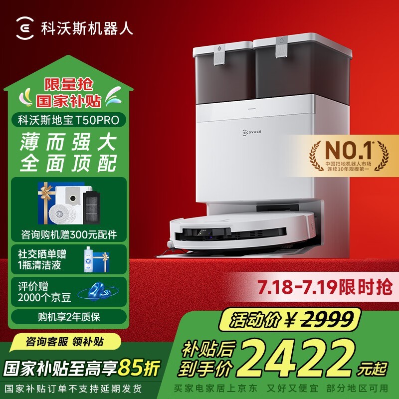 ˹T50 Proɨһʱػ