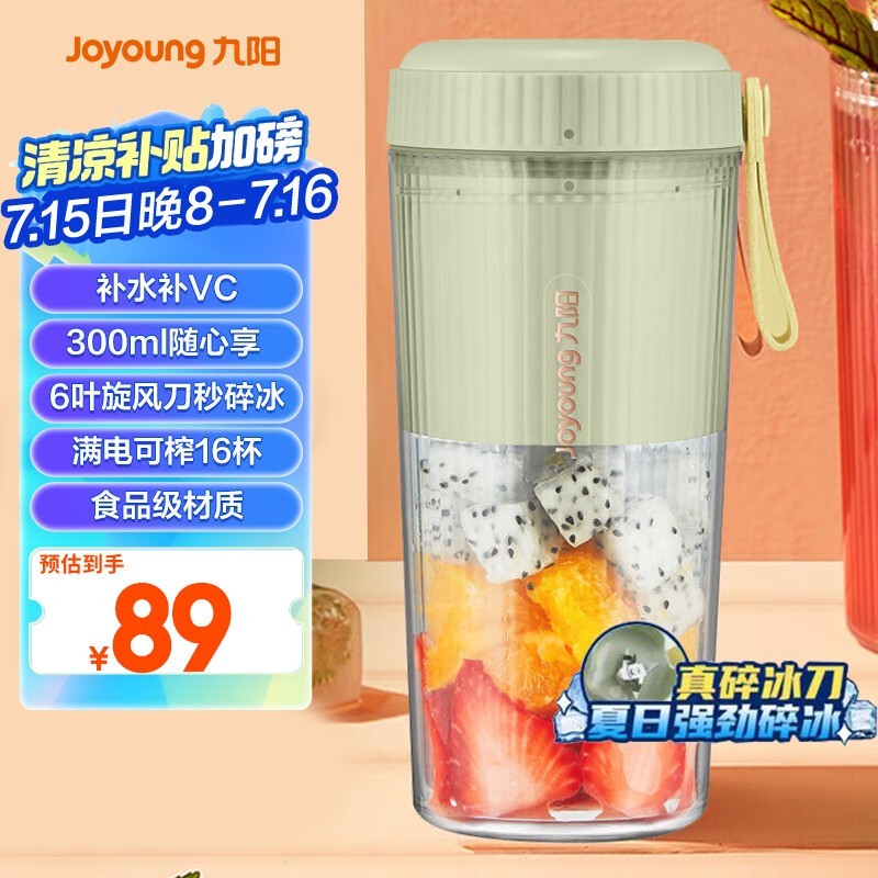 L3 - LJ2520Яʽե֭Żݼ61.16Ԫ