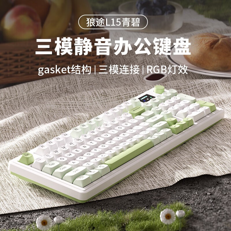 ;L1598̾PLUSԱŻݼ99.4Ԫ
