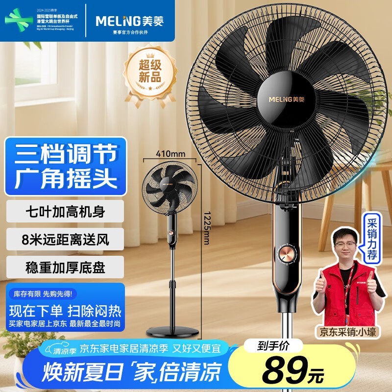 Ҷʱػ68.27Ԫ