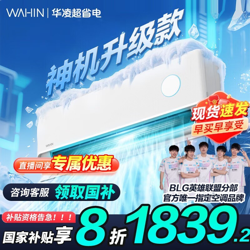յKFR-35GW/N8HE1ּ1697Ԫ