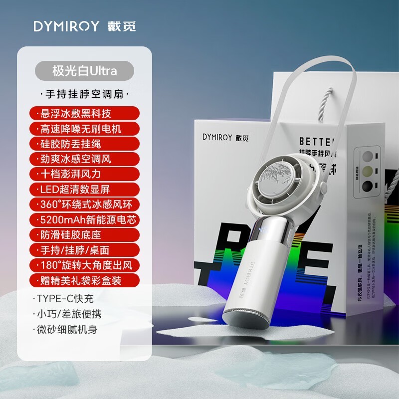 DYMIROY뵼ػ99Ԫ