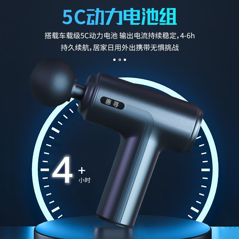 Teeo Deeo筋膜枪便携肌肉放松仪24.9元限时抢购_行情-中关村在线