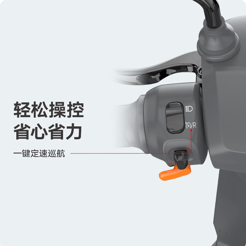 雅迪无界E30电动自行车城市通勤高性价比长续航智能操控优惠价3419元