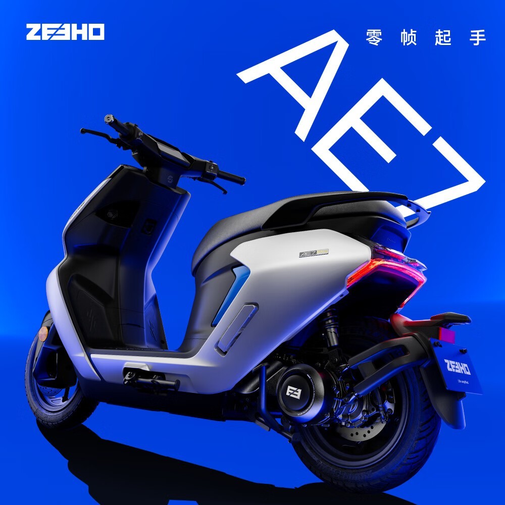 ZEEHO AE7 Pro綯ĦгŻݼ14199Ԫ