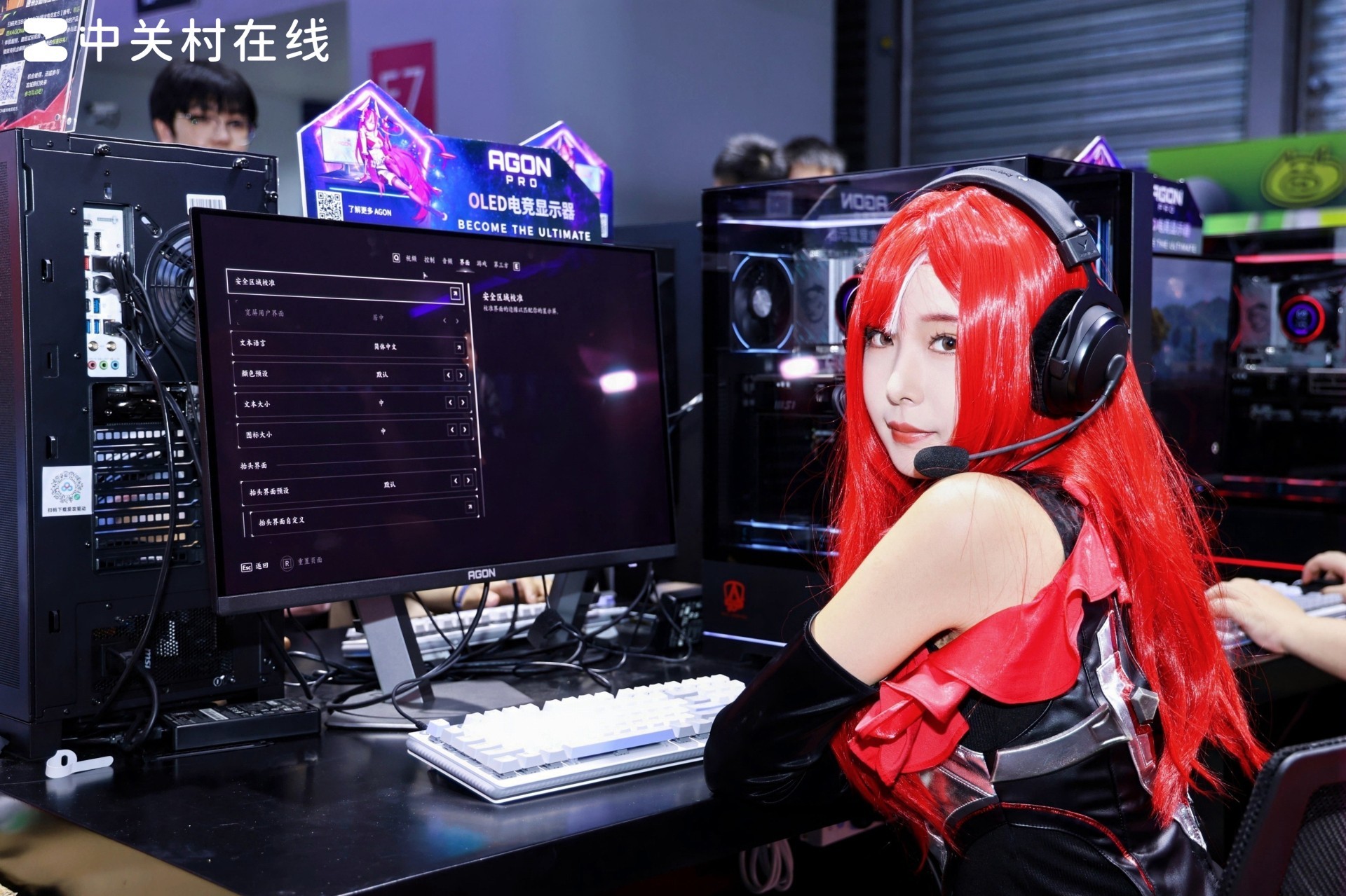 չ٣AGON羺ʢȼChinaJoy 2025