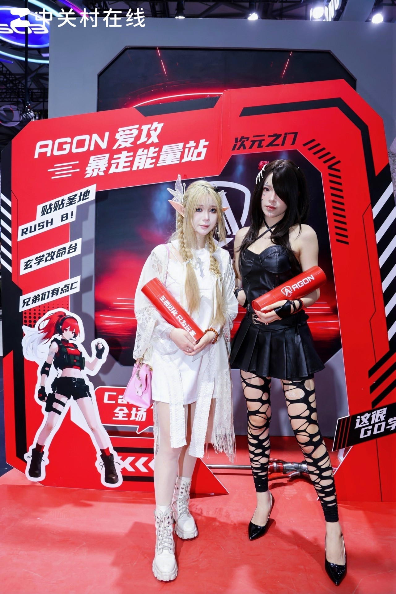 չ٣AGON羺ʢȼChinaJoy 2025