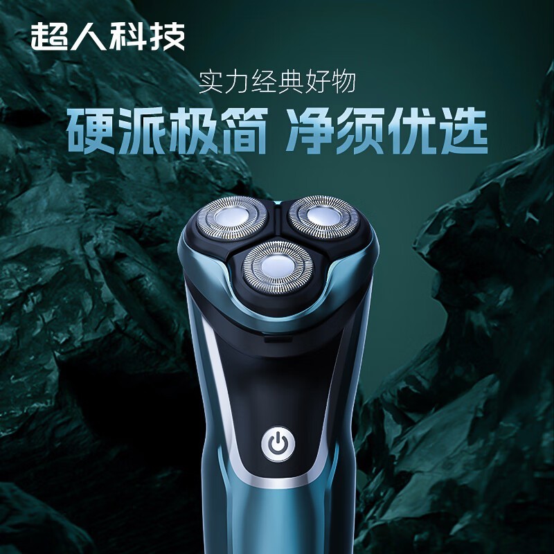 �������뵶��Я����ʱ�ػ�50.92Ԫ