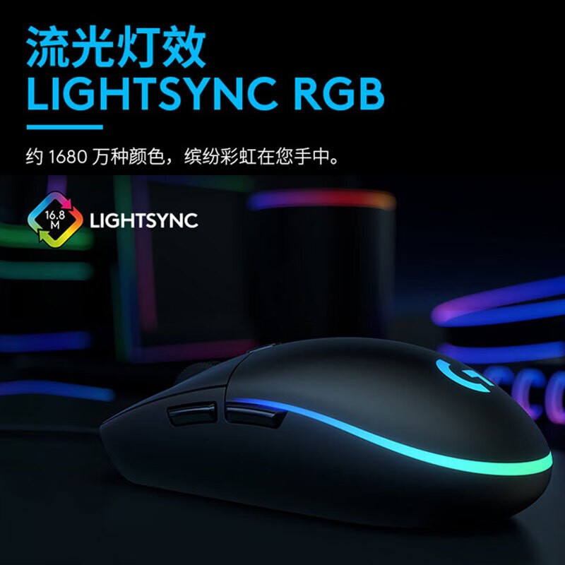 ޼G102Ϸɫʱػ83Ԫ